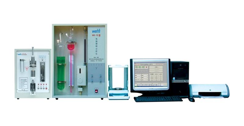 供应WD-7D电脑智能全自动碳硫分析图片