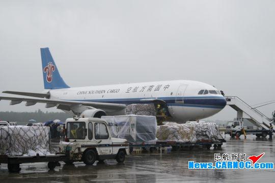 供应西安到广州航空货运，西安到广州航空货运物流，西安到广州航空货运公图片