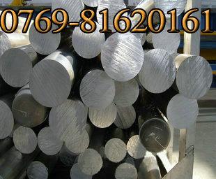 供應(yīng)5052高耐磨鋁合金 進口鋁合金5052鋁合金的用途高強度鋁