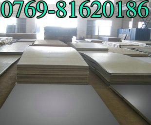 進口5005鋁合金5052圖片