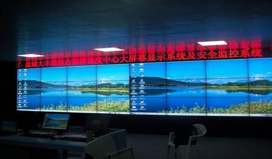 供应青岛市区LED液晶拼接屏租赁销售液晶拼接液晶大屏幕租赁图片