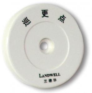 供應(yīng)淮安巡更機(jī)保安打點(diǎn)器巡邏打點(diǎn)機(jī)