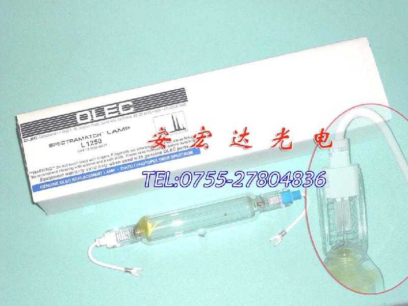 供德國賀利氏曬版燈RQ 4128 Z4 KC，紫外線燈管