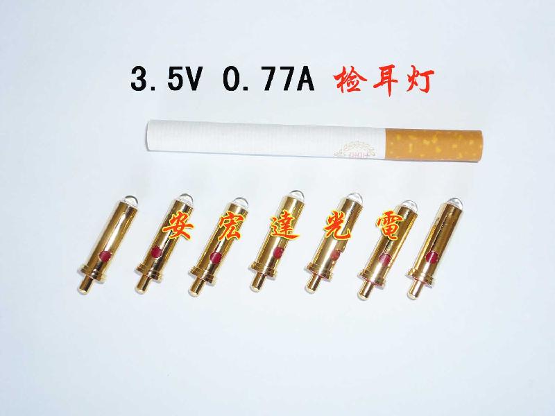 深圳市曙光电子管厂家医用,胆机用,曙光电子管811A FU-811 FU811