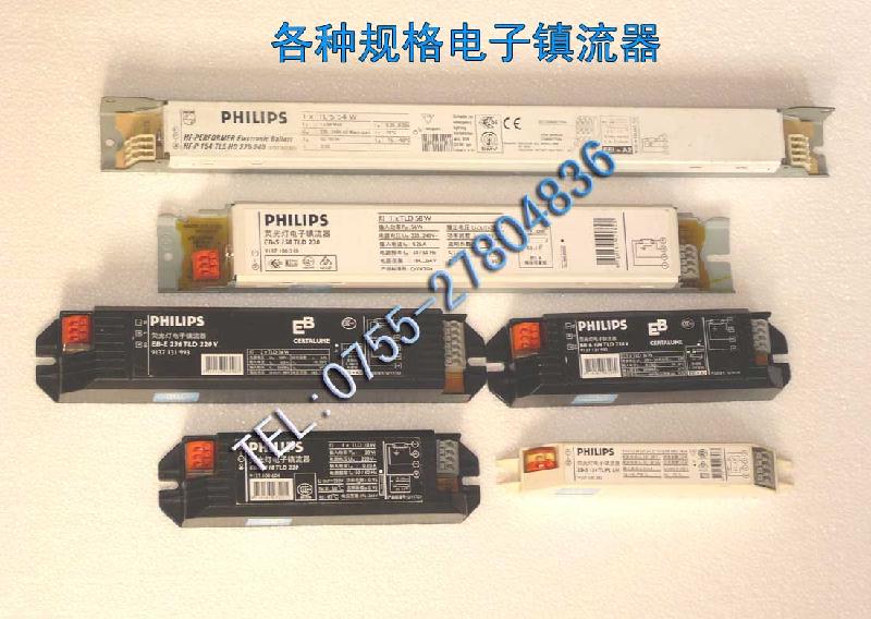 供1.0-8.0KW觸發(fā)器，UV燈*觸發(fā)器