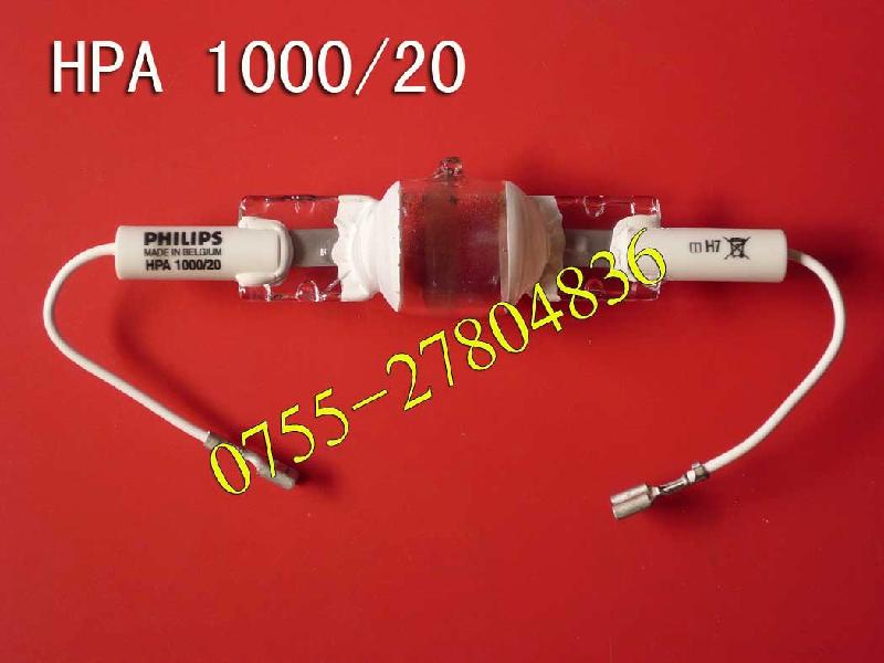 PHILIPS 曬版燈*金屬鹵化物燈HPM17 2000W