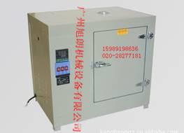 供應(yīng)數(shù)顯型電熱恒溫干燥箱