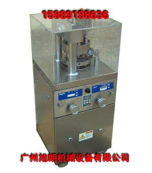 廣州旋轉(zhuǎn)式壓片機(jī)圖片