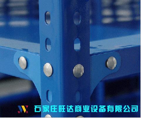供應(yīng)高陽倉儲貨架