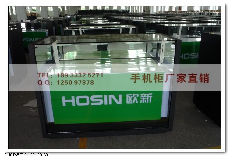 供應(yīng)新款歐新手機柜