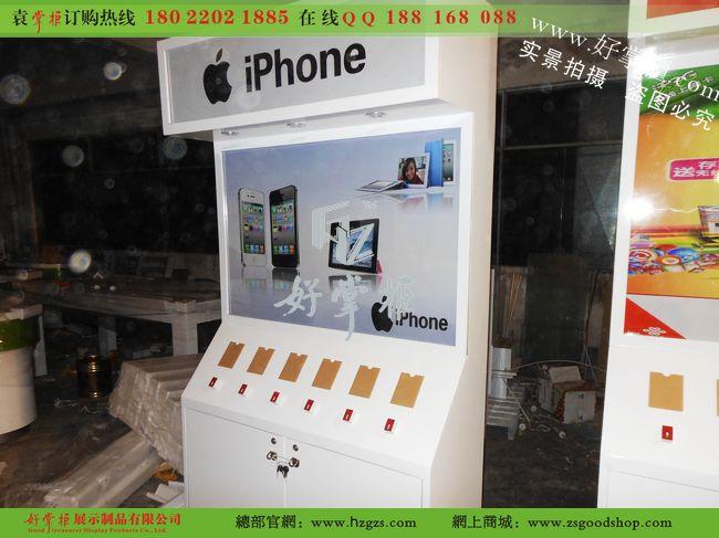 蘋果手機體驗桌體驗柜配件柜定做圖片
