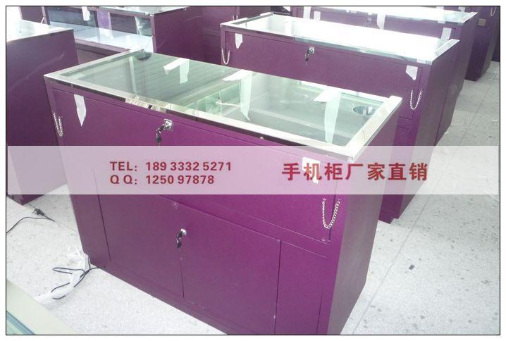 供應(yīng)同一首歌手機柜