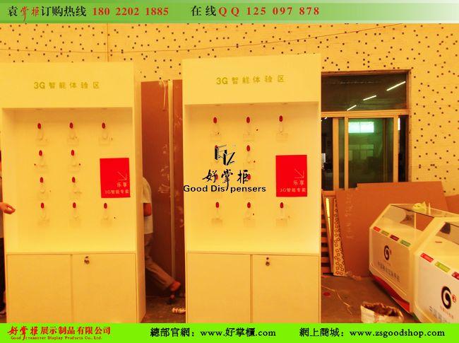 供應(yīng)*款諾基亞開放式體驗柜