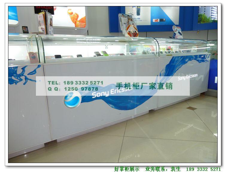 供應(yīng)索愛愛立信手機(jī)柜(諾基亞手機(jī)柜)索愛愛立信手機(jī)柜諾基亞手機(jī)柜