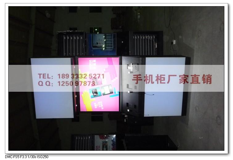 供應(yīng)*款諾基亞手機開放式體驗柜圖片