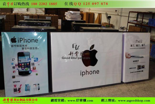 供應(yīng)三星蘋果HTC諾基亞手機(jī)背板燈箱