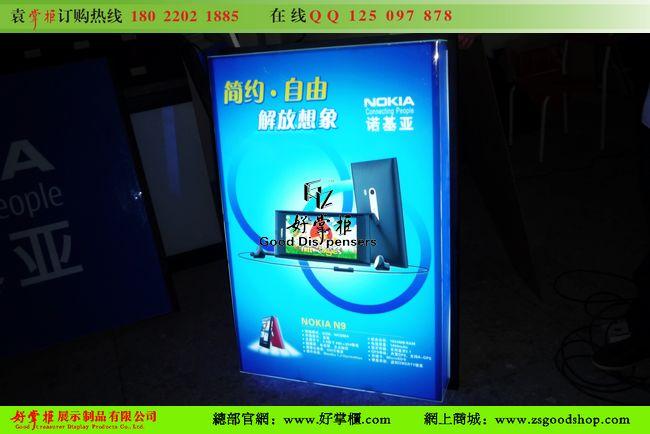 供應(yīng)諾基亞手機(jī)背板燈箱手機(jī)柜臺(tái)定做圖