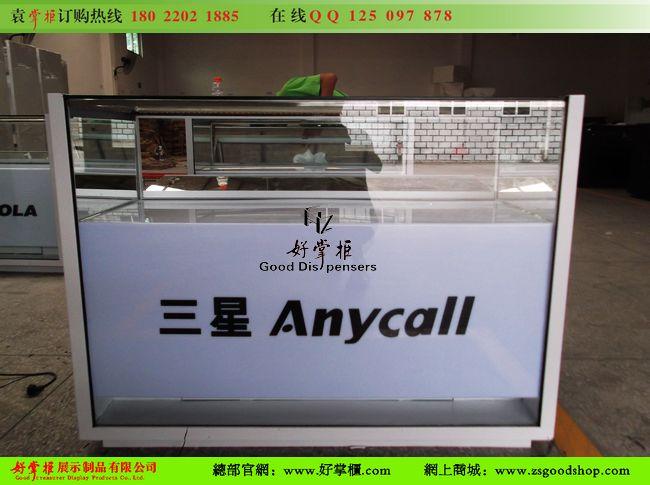 供應(yīng)*手機(jī)柜臺(tái)