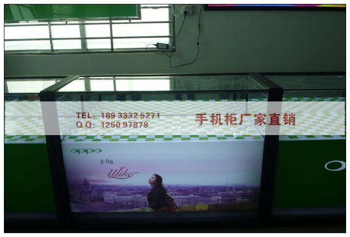 OPPO手機(jī)柜做工精細(xì)圖片