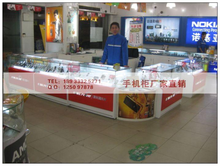 供應港利通手機港利通手機柜