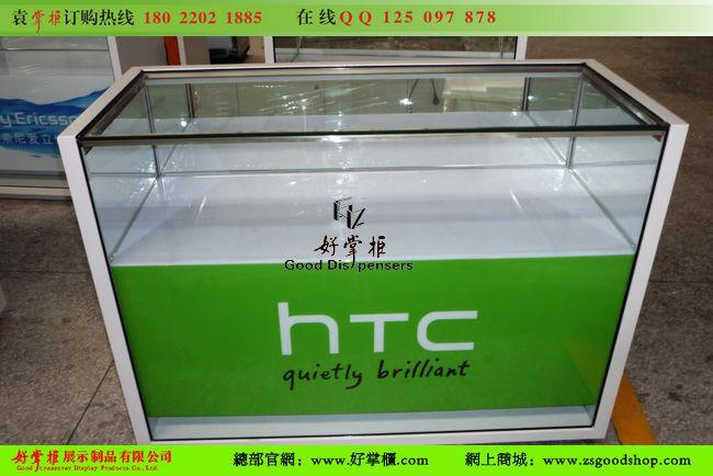 HTC手机柜图片