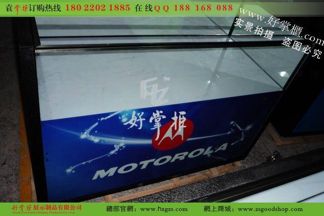 供應摩托羅拉手機柜臺生產(chǎn)廠家圖片