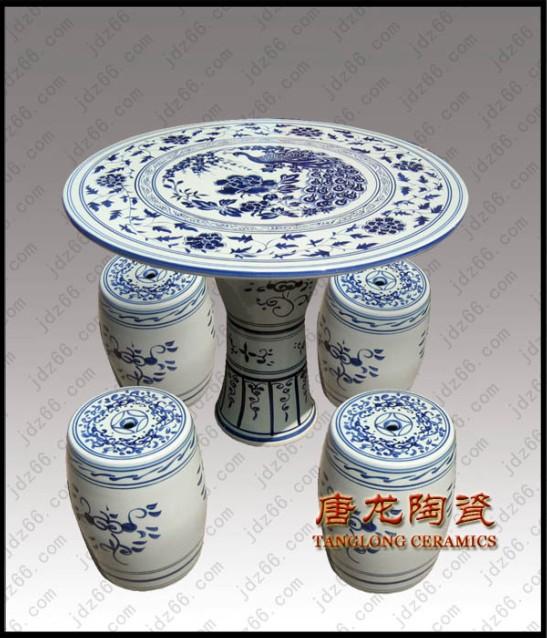 供应园林用品 庭院装饰品 景德镇陶瓷桌凳 乔迁礼品 青花陶瓷桌凳