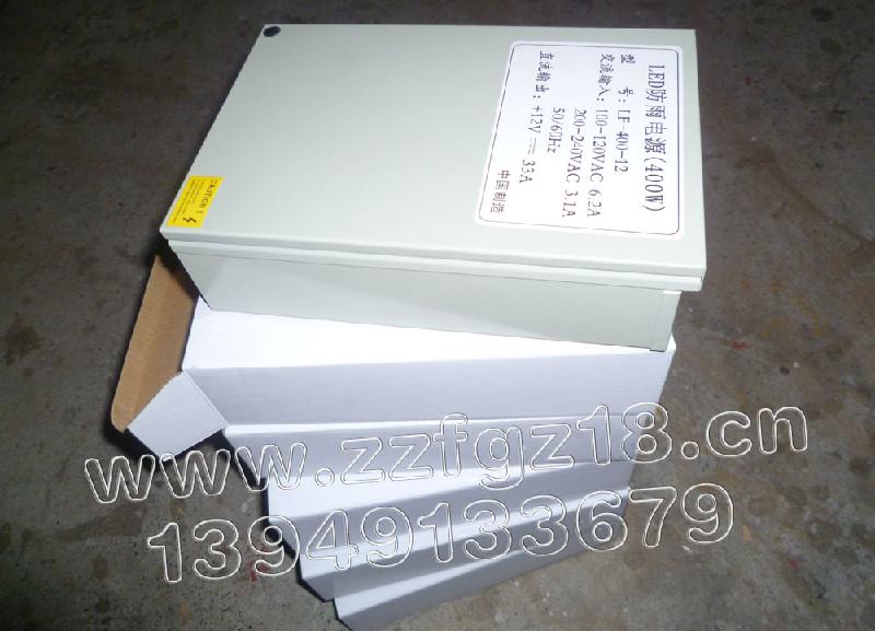 供應發(fā)光字變壓器