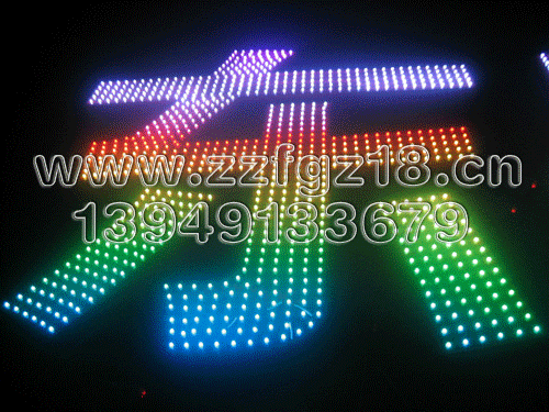 供應(yīng)沖孔發(fā)光字廠家