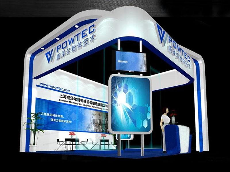 北京展臺(tái)搭建圖片/北京展臺(tái)搭建樣板圖 (3)