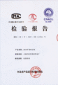 供應(yīng)礦棉吸音板*變形系列，保證質(zhì)量，供貨及時