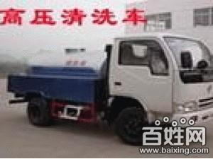 供應(yīng)都江堰汽車抽糞