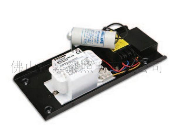 供應(yīng)飛利浦70W/150W電器箱