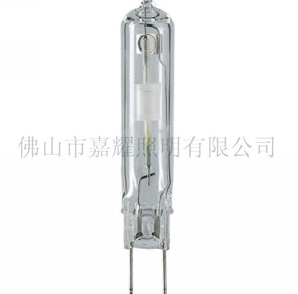供應(yīng)飛利浦35W70W各種陶瓷金鹵燈