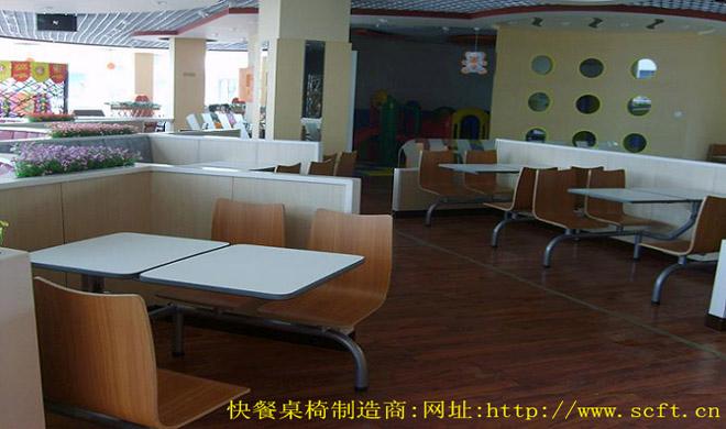 供應(yīng)快餐桌椅ftmkx4-028