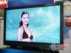 供應(yīng)蘇州海信電視機售后維修電話蘇州海信電視機維修電話