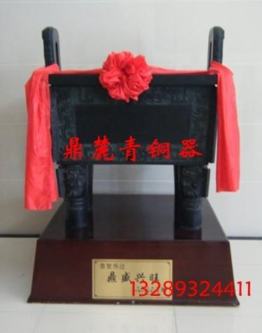西安青銅器制作原大司母戊方鼎仿古青銅器高1.33米開業(yè)慶典商務(wù)擺件