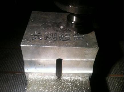 北京超聲波圖片/北京超聲波樣板圖 (4)