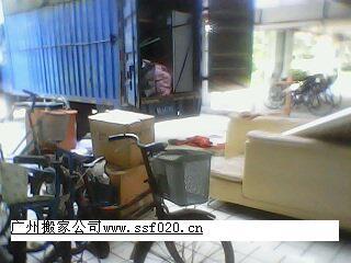 供應(yīng)白云長途搬屋
