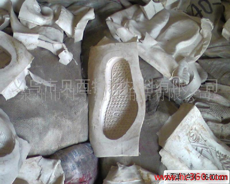 供應(yīng)灌封料價(jià)錢(qián)