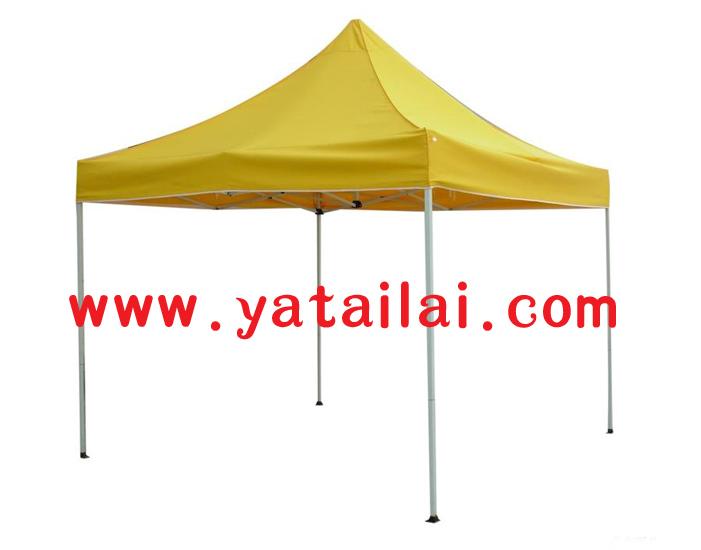 供應(yīng)西安別墅遮陽傘庭院傘花園遮陽傘