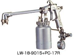 日本巖田長桿噴槍圖片