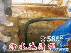 疏通下水道抽化粪池管道清洗北京门头沟区管道疏通服务有限公司63961844潭柘寺化粪池清理