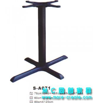 供應(yīng)快餐桌用的桌腳
