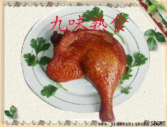 供應山東扒雞加盟扒雞培訓扒雞做法