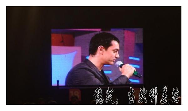 供應(yīng)同一首歌彩屏