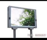 供應大同戶外大屏幕