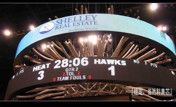 供應(yīng)建德戶外電子屏幕建德戶外電子屏幕建德戶外電子屏幕建德戶外電子