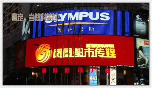 供應(yīng)彩色顯示屏質(zhì)量