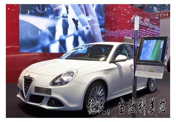 好大型屏幕圖片